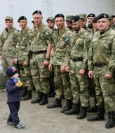 Battalion "Ivano-Frankivsk"