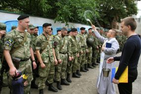 Battalion "Ivano-Frankivsk"