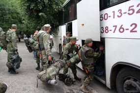 Battalion "Ivano-Frankivsk"