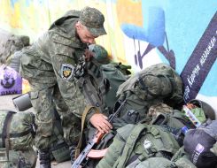 Battalion "Ivano-Frankivsk"