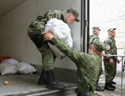 Battalion "Ivano-Frankivsk"