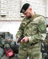 Battalion "Ivano-Frankivsk"