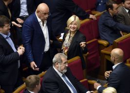 Session of the Verkhovna Rada of Ukraine