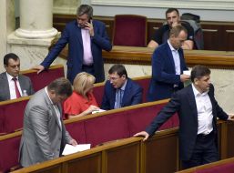 Session of the Verkhovna Rada of Ukraine