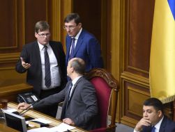 Session of the Verkhovna Rada of Ukraine