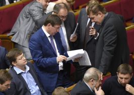 Session of the Verkhovna Rada of Ukraine