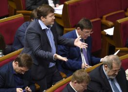 Session of the Verkhovna Rada of Ukraine