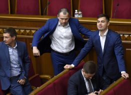 Session of the Verkhovna Rada of Ukraine
