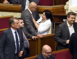 Session of the Verkhovna Rada of Ukraine