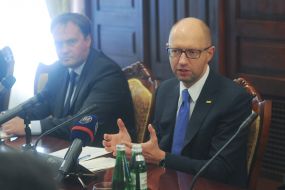 Арсений Яценюк 