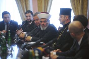 Участники совещания