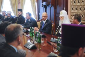 Участники совещания