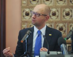 Арсений Яценюк 