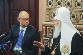 Арсений Яценюк и Филарет