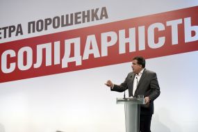 Mikheil Saakashvili