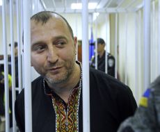 Юрий Сиротюк