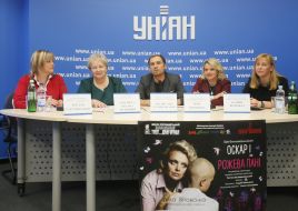 The press conference