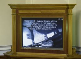 Broadcast video featuring Mosiychuk