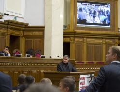 Arsen Avakov at the session