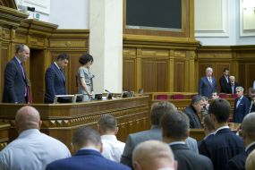 The Parliament session