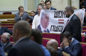 The Parliament session