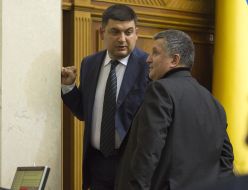 Arsen Avakov and Vladimir Groisman