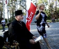 Memorial to the victims of totalitarianism in Bykovnya