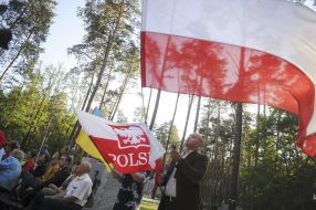 The ceremony of honoring the memory of the totalitarianism victims 