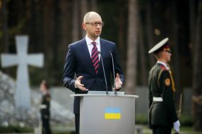 Arseniy Yatsenyuk 