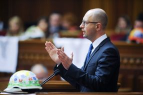 Arseniy Yatsenyuk 