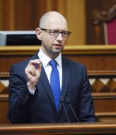 Arseniy Yatsenyuk