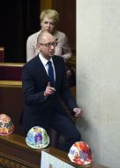 Arseniy Yatsenyuk