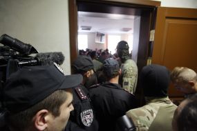 Law enforcement during the trial