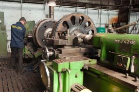 Electric machine shop