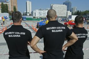 World Championship of multiathlon bodyguards