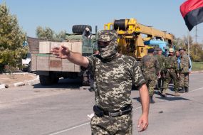 Indefinite action of the blockade of Crimea