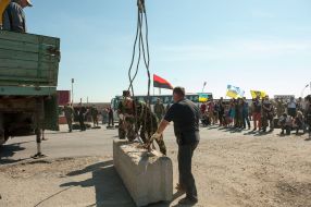 Безстрокова акція з блокади Криму