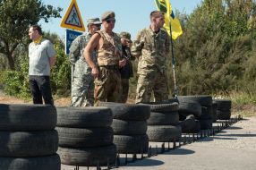 Indefinite action of the blockade of Crimea