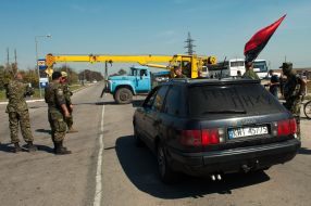 Indefinite action of the blockade of Crimea