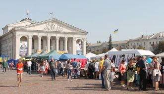 City Day celebrations in Chernigov