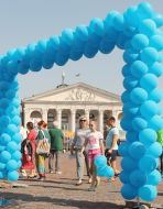 City Day celebrations in Chernigov