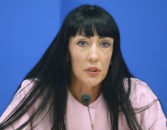 Юлия Капран