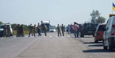 Blocking roads at the "Kalanchak" checkpoint