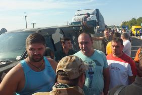 Public blockade of Crimea at the "Kalanchak" checkpoint