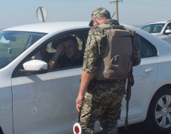 The "Kalanchak" checkpoint