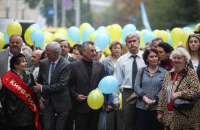 Participants Peace March