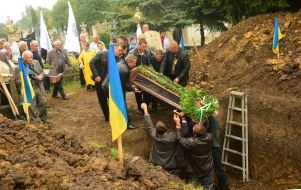 Перезахоронение останков жертв НКВД