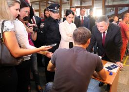 Арсен Аваков