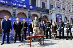 Набор сотрудников в новую полицейскую службу