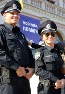 Набор сотрудников в новую полицейскую службу